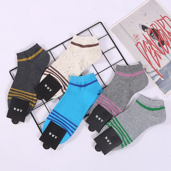 

men's socks,casual socks, deodorant, young people,sweat-proof,100%cotton,discounting,support on behalf of shipment, Black