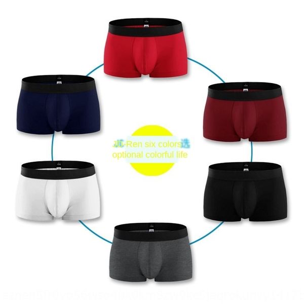 

duczj men's boxer underwear cotton 6 colors optional u-convex design ice silk flat men's boxer underwear cotton 6 colors optional, Black;white