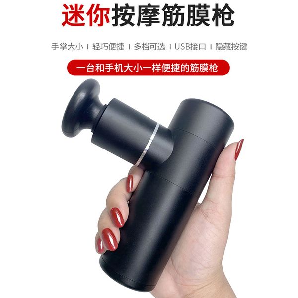 

mini fascial gun f-01 fitness muscle relaxer electric impact portable muscle massage gun ledistar