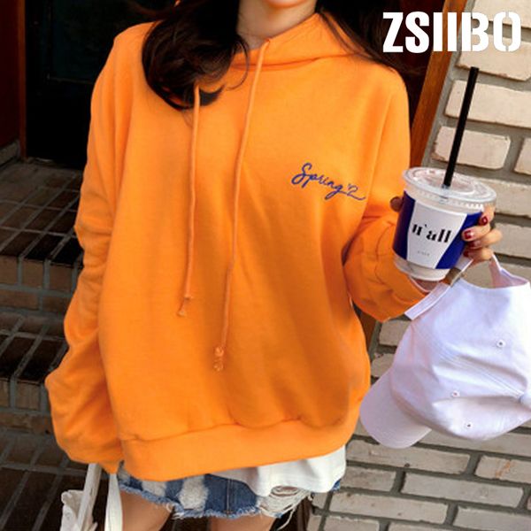 

new hoodies women winter elegant trendy leisure hooded solid pullover students letter printed long sleeve ladies sweatshirts, Black