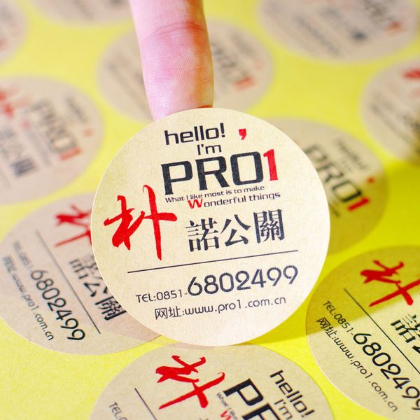 Papel redondo personalizado logotipo adesivo etiqueta etiqueta matte cor de impressão etiquetas duráveis ​​adesivos de pvc selagem