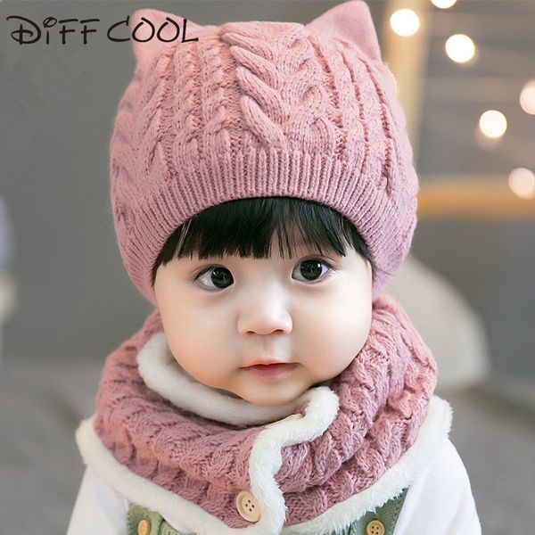 cool baby caps