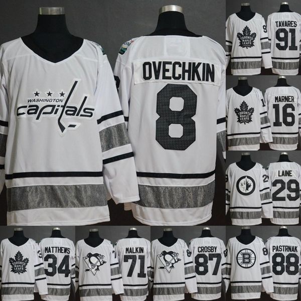 

2019 All Star Game White Jersey 29 Patrik Laine 8 Alex Ovechkin 16 Mitch Marner 70 Braden Holtby 71 Evgeni Malkin Jack Eichel Hockey Jerseys