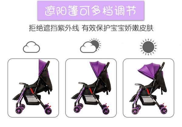 

lightweight baby trolley four wheel stroller folding baby stroller travel can sit and lie folding baby travel car