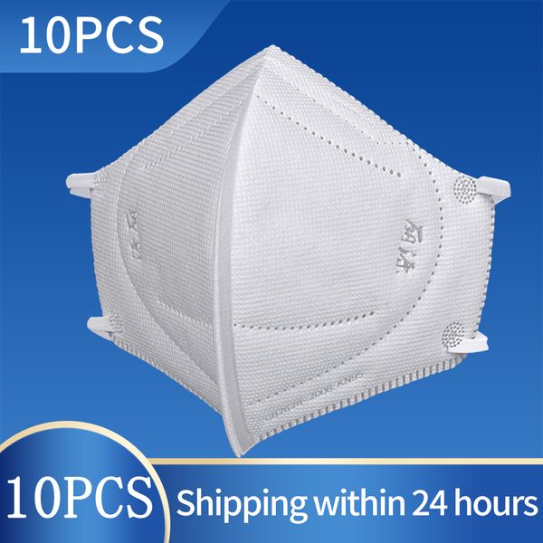 

kn95 лицо рот козырек, профессиональный анти дымка анти капля пылезащитный безопасный рот крышка для мужчин женщин лицо защитное