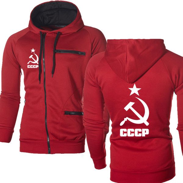 

men jacket russian ussr print unique hooded mens jacket sweatshirt fleece tracksuits zipper hoodies w, Black