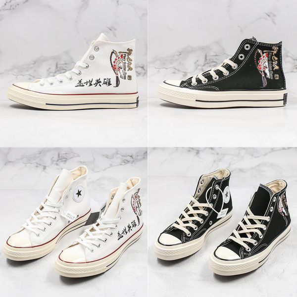 

2020 new national tide canvas dry x great journey westward heroes peerless beauty black white two love for life chuck 70 casual shoes, White;red