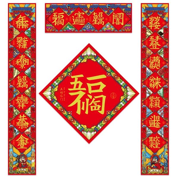 

chinese new year decoration set, chinese fu character knot, fu window sticker, paper red hanging lantern, couplets fu character stickers and