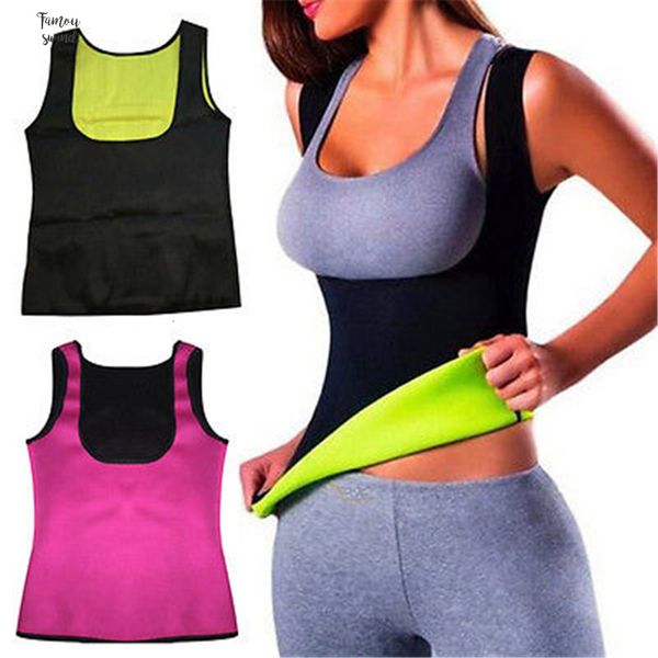 

2019 plus size slimming shirt neoprene t shirt slimming body shirt chest abdomen weight solid loss vest, White