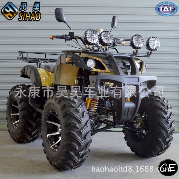 

250cc jeep cross-country jeep cross-country atv sports car off-road vehicle