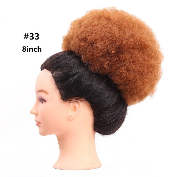 Chignon di capelli sintetici ricci afro da 8 pollici con due pettini di plastica Chignon corto per capelli finti da sposa per donne Updo