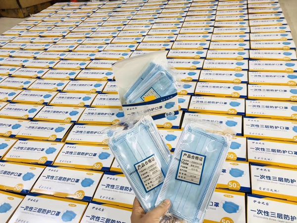 

in stockdisposable face masks disposable 3 layers dustproof mask facial protective cover masks set anti-dust mask dhl p03