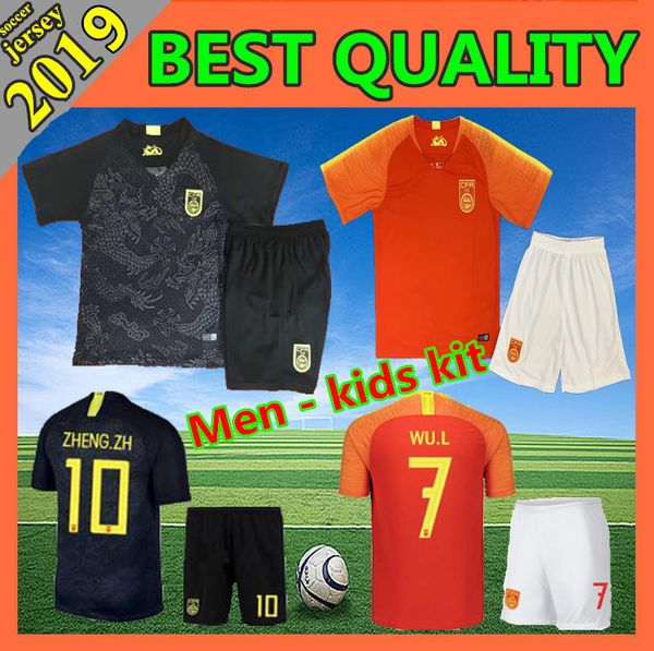 

men kids kit 2018/19 chinese black dragon soccer jersey black football jersey the china national team black dragon national football uniform