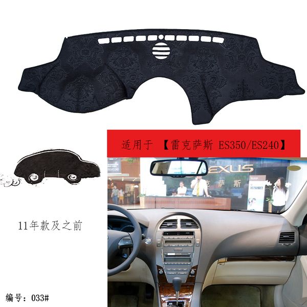 

tommia for es350 es240 dashboard pad cover dash mat anti-sun velvet instrument