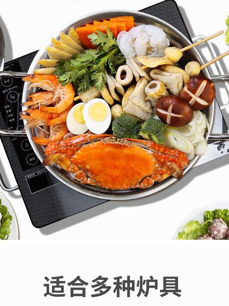 

no. 304 stainless steel pot soup pot shabu shabu home soup heater