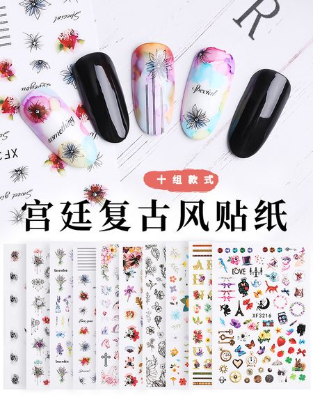 

3d nail art sticker flower cross ballet girl style decals nail slider manicure decoration accessoires tips for nail polish f429, Silver;gold