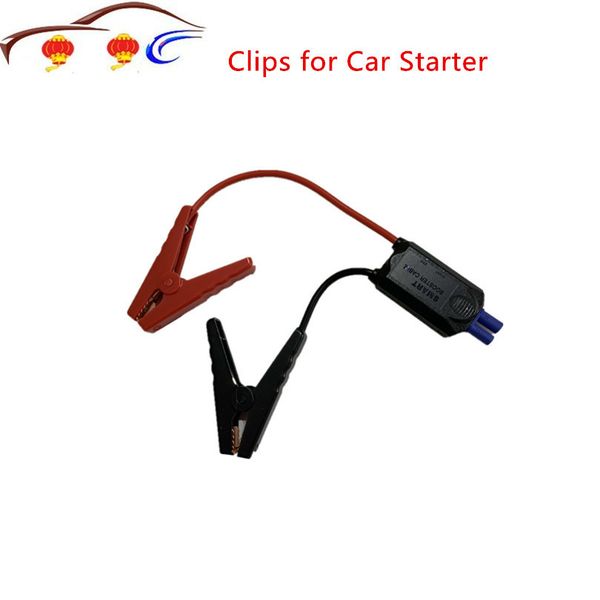 

new arrival emergency jump starter smart clamp 12v smart battery cable for car starter