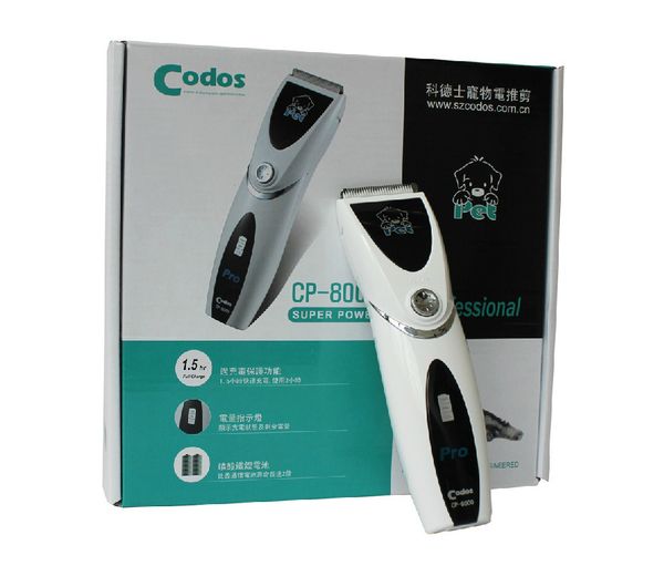 

codos codos pets dog electric push cut cp - 8000. dog shaving device razor