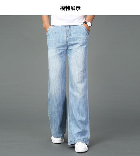 

new men's 2019 summer thin section wide leg jeans light blue trousers