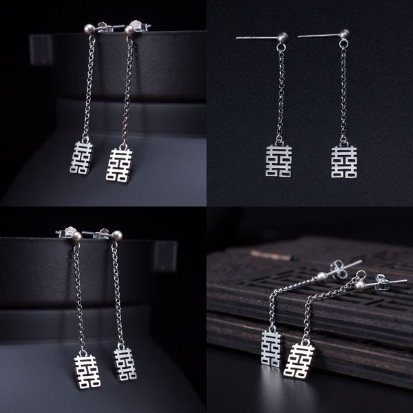 

925 s silver xi character earrings woman long fund hollow out double happiness written words in national customs literature, Golden