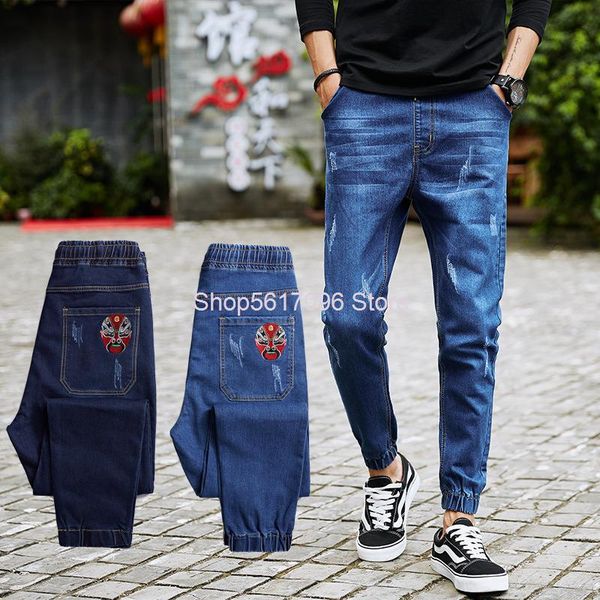 

han super harlan elastic waist feet jeans middle guofeng men's leisure slim fit lace beam foot elastic force long pants, Blue