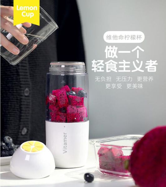 

380мл мини usb перезаряжаемые портативный электрический фрукты соковыжималка коктейль производитель блендер машина спортивная бутылка кубок