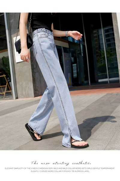 

светло-голубая драпировка сюань элегантный ветер широконогие джинсы женские летние тонкие высокие талии прямые, Blue