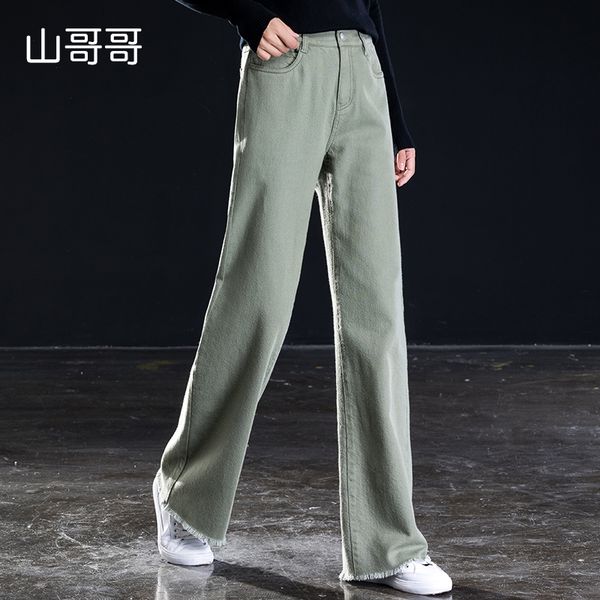 

women jeans wide leg jeans loose high waist leisure denim full length straight spring/summe wide leg green pants, Blue