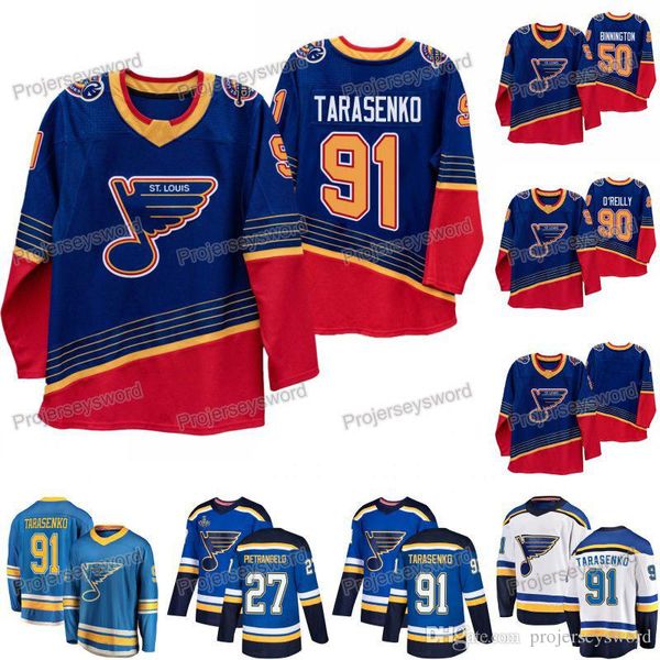 vladimir tarasenko jersey
