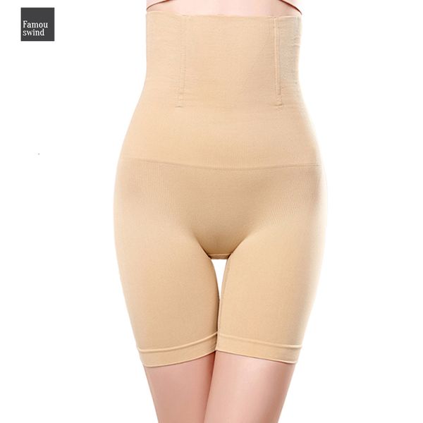 

women shaper slimming shapewear fat burning bodysuit firm thigh slimmer body trainer corset butt lifter buttock enhancer lift panties, Black;white