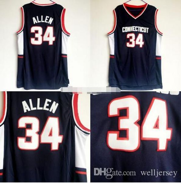 ray allen jersey number