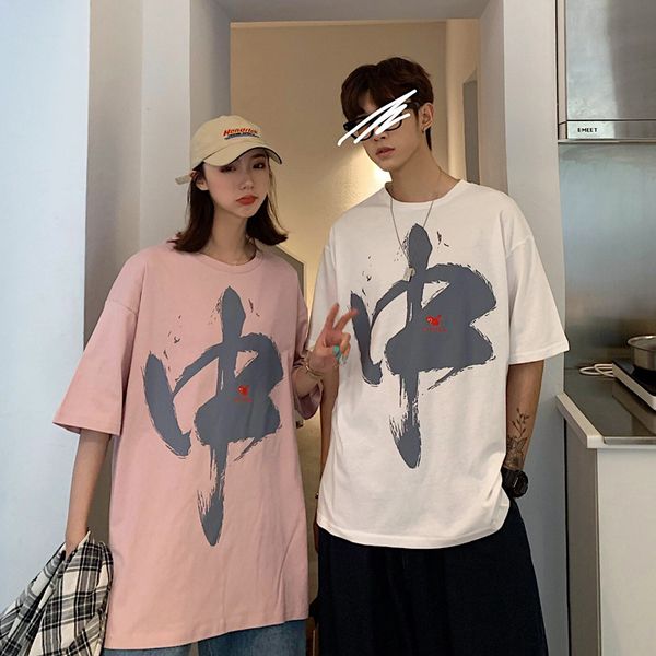 

streetwear men t shirt half sleeve tee shirt china dragon print plus size loose summer t hip hop harajuku top, White;black