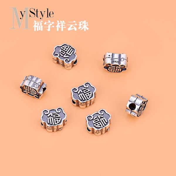 

hand woven material bracelet necklace accessories 925 pure silver fuzi xiangyun ruyi pearl original accessories