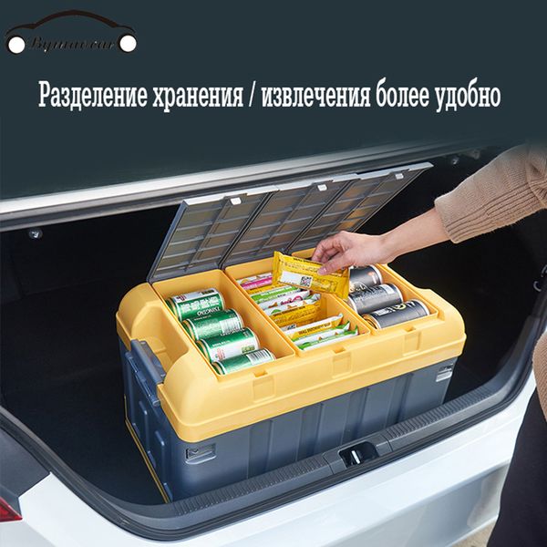 

multifunctional car storage box home. car dual purpose organize storage box backup folding supplies