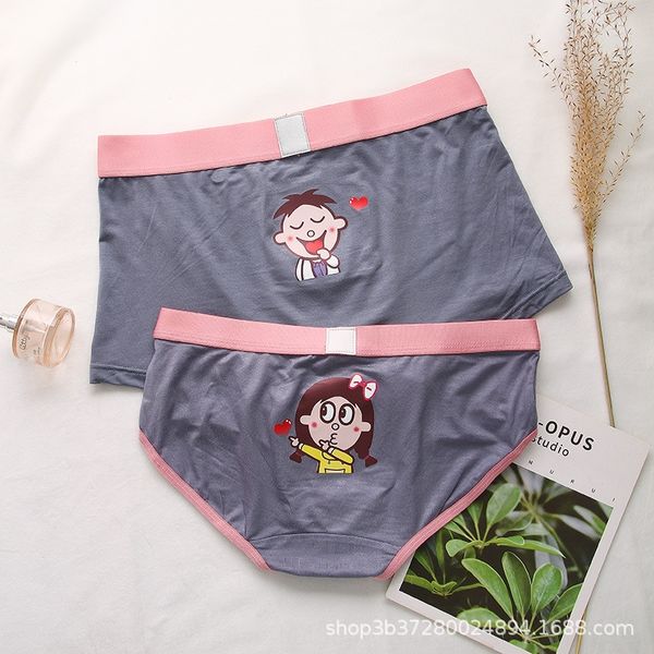 

summer 2020 thin modier cotton soft breathable cartoonmen and women underwear cute pure cotton couple underwear large size, Black;white