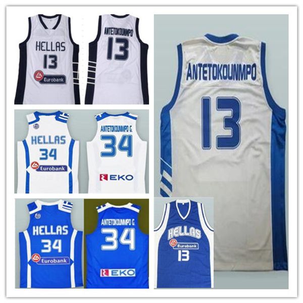 

hellas team greece basketball stitched jersey 13 giannis antetokounmpo white blue university wears size s-2xl, Black;red