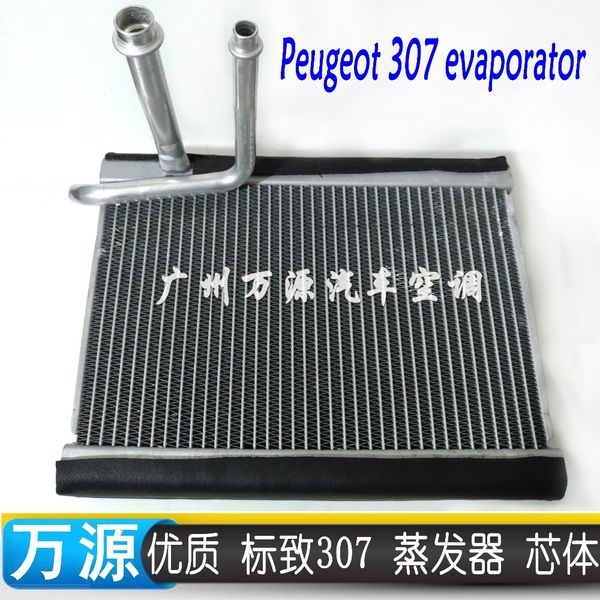 

shendi yate auto ac car/automotive air conditioning evaporator core for 307 2001-2009 auto / car ac evaporator