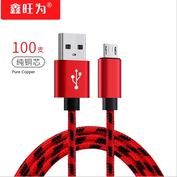 

dhl colorful usb cable durable good quality real 2a