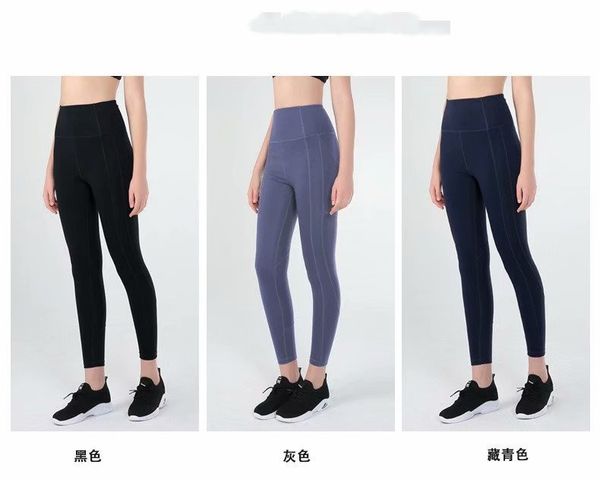 

wholesale 2019 women new style sports yoga bra long pants leggings running trousers ware dhl shipping, White;red