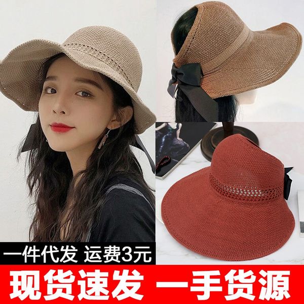 

sun straw female sun bucket toque straw toque sun-proof large all-match fisherman hat female hat uv-proof, Blue;gray