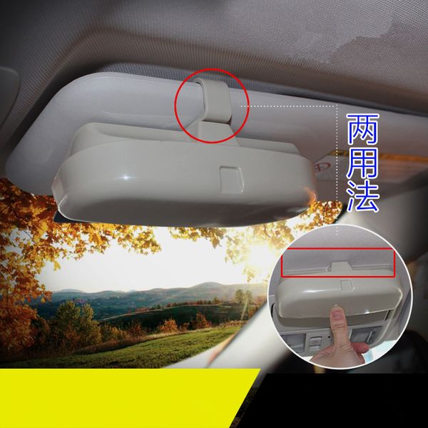 

universal abs car-styling vehicle sun visor sunglasses eyeglasses glasses holder card ticket pen clip automotive accessories