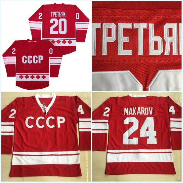 

Mens 20 Vladislav Tretiak Russia Jersey 24 Sergei Makarov 1980 CCCP Russia Hockey Jerseys Embroidery Doule Stitched Jersey Red STOCK