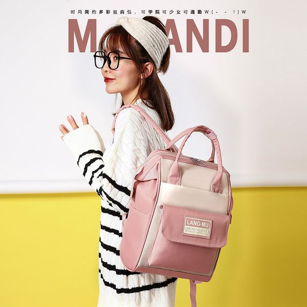 

multi-function mummy maternity nappy bag fashion patchwork large capacity baby bag travel backpack nursing for mom