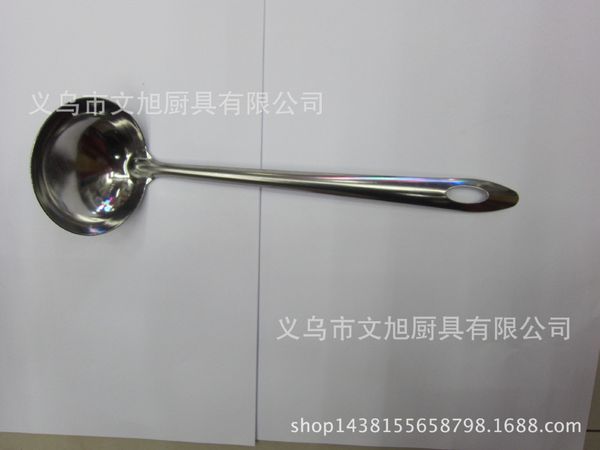 

spot supplies yes magnetism light stem soup and shell soup leak home furnishing kitchen ware a soup spoon kitchen daily necessities