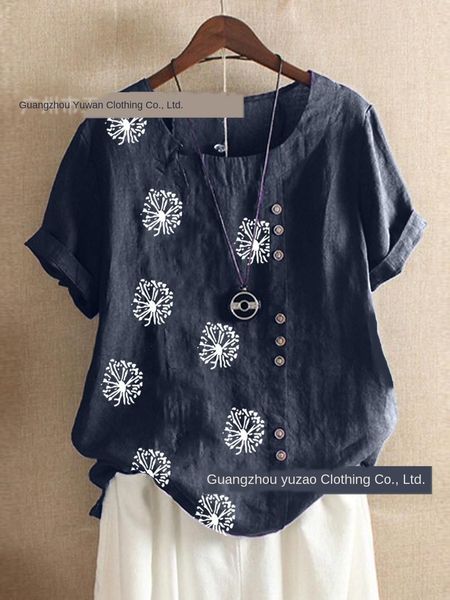 

printed 292 printed t-shirt t-shirt 292, White