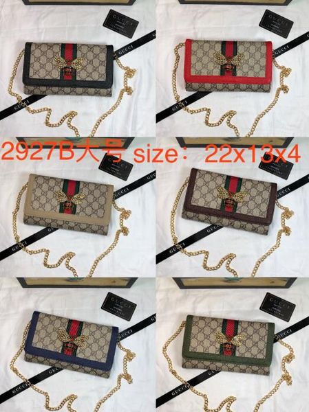 

2020 classic fashion style women handbags shoulder purse bags messenger wallet bag lady totes bags