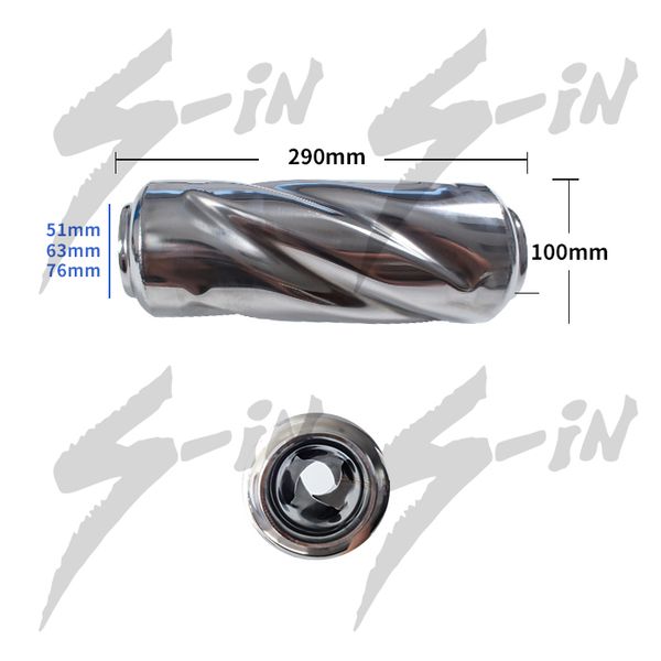 

central resonator resonator muffler for enhanced sound and power