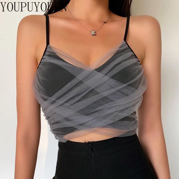 

mesh crop cami french chic camisole women summer 2020 new backless cropped v neck spaghetti strap sleeveless vest, White