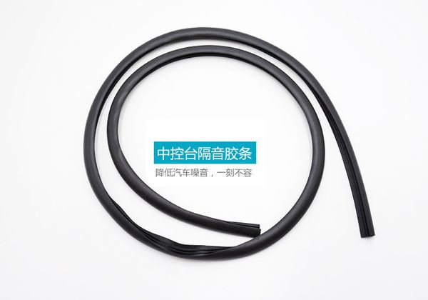 

car dashboard sealant dashboard t-shape sealing sound deadening strip motor front windshield gap dustproof adhesive strip