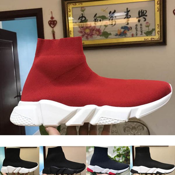 Großhandel Nike Doppel Box Speed Trainer Stiefel Socken Stiefel Box günstig und in großer Auswahl Stiefel von A